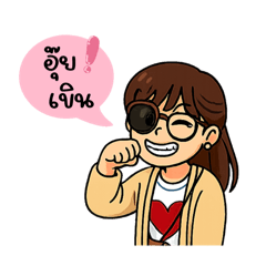 Puifai_20250605152601