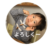 takuhina