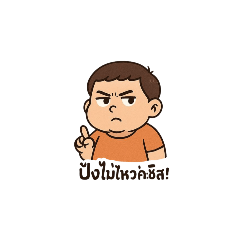 21garti_20250605225121