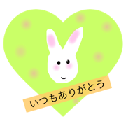haw are you everyone