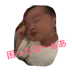 koharu01