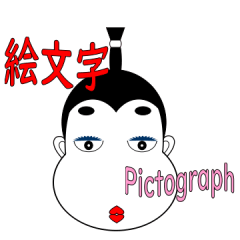 Face Pictograph sticker