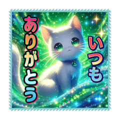 毎日使えるAIイラストスタンプ15（猫・犬）