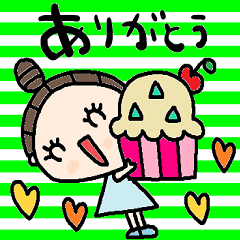 nenerinシンプル日常会話スタンプ961気遣い