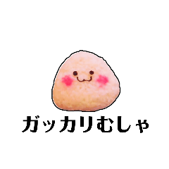 a little foul-mouthed