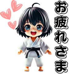 Go, Judo Girl!