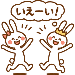 Everyday Long-neck Rabbit – สติกเกอร์ LINE | LINE STORE