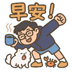 Office Survival with My Fluffy Buddy