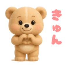 Bear'daily conversation6
