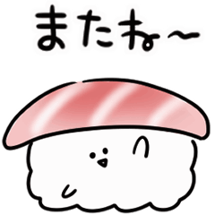 Simple moving medium fatty tuna