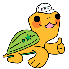 Netty EnviroHero