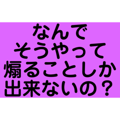 いくまけbot22(バトルフィールド編11)