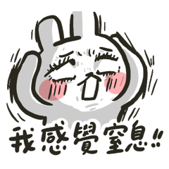 HelloRabbits!!! Drawing !!!?