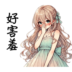 Harry_20250606132418