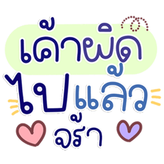 Chat Faves You will Use Every Single Day