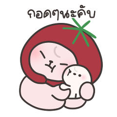 ยูเมะ คำพูดใช้ได้ทุกวัน