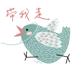 竹本口木鳥