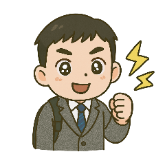 灰色西裝的研究生阿賢