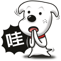 DOG-show off common language