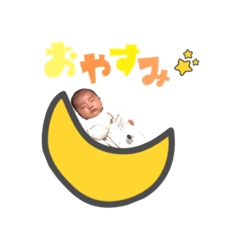 shu_tan