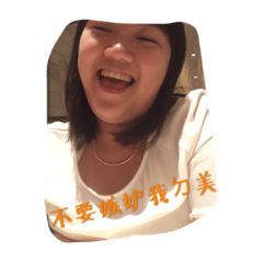 有趣a女孩