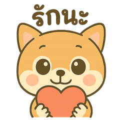 Cute Doggy Talks Everyday