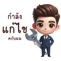 Admin: Male, Office, Sales, Online,