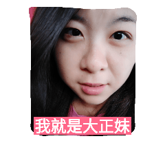 Dorislee