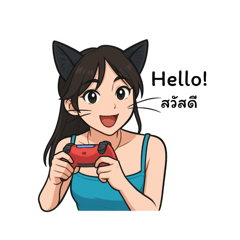 Rinsra_20250606235641