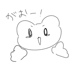 じゃくにくきょうしょく