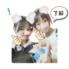 可愛い子ちゃんたちですねやら