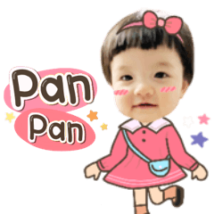 My Little PanPan
