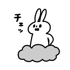 emotional usagi alien