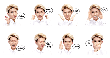 EXO SEHUN Special