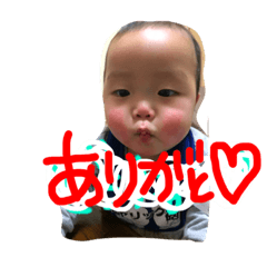 Ichuki's stamp.