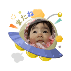 しおりんりんりん①