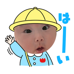 虹晴スタンプ①