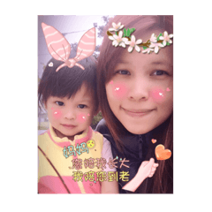 芯芯日常表情包
