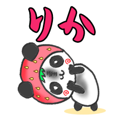 The Rika panda in strawberry.