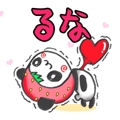 The Runa panda in strawberry.