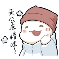 Cat and Big cat-Travel articles