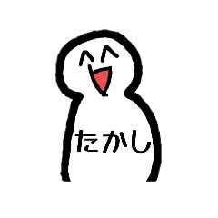 takasisutanp