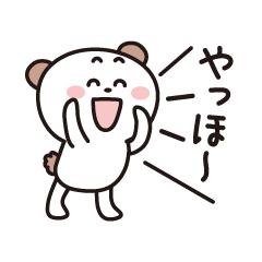 けせらせら♡感情を伝えるスタンプ