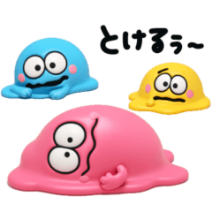 3dcg SUMMER MONSTER NEW color