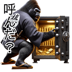 Gorilla x Evil Rice Minister!3D Realism!