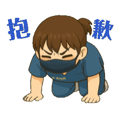 Yi Zheng Dynamic Work Dialogue Quotes 10