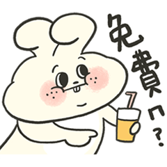 朵啵吉不想努力了