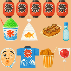 エンジョイ夏祭り【イラストバージョン】