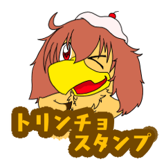 bird pudding Stickers
