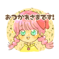 みんなに使える便利な敬語あいさつスタンプ